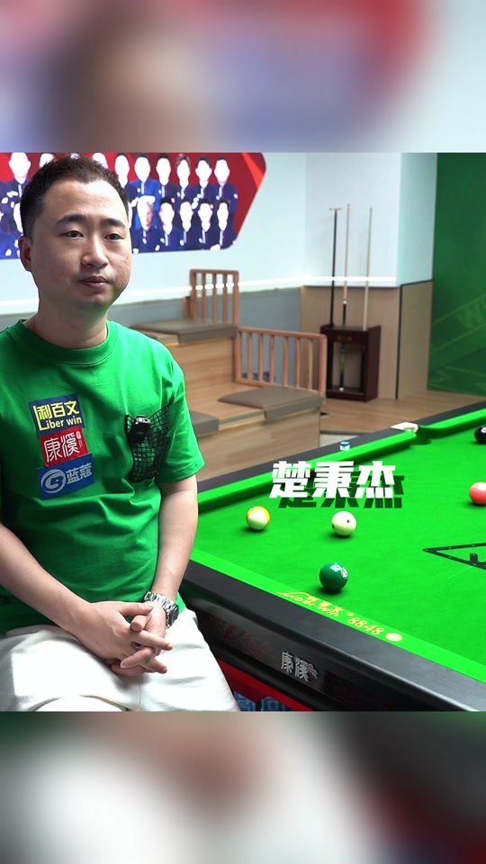 要比赛的关 要比赛的关