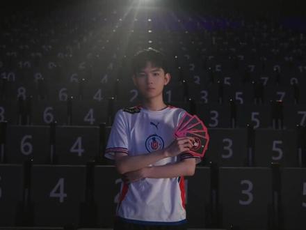 意给年轻人 意给年轻人