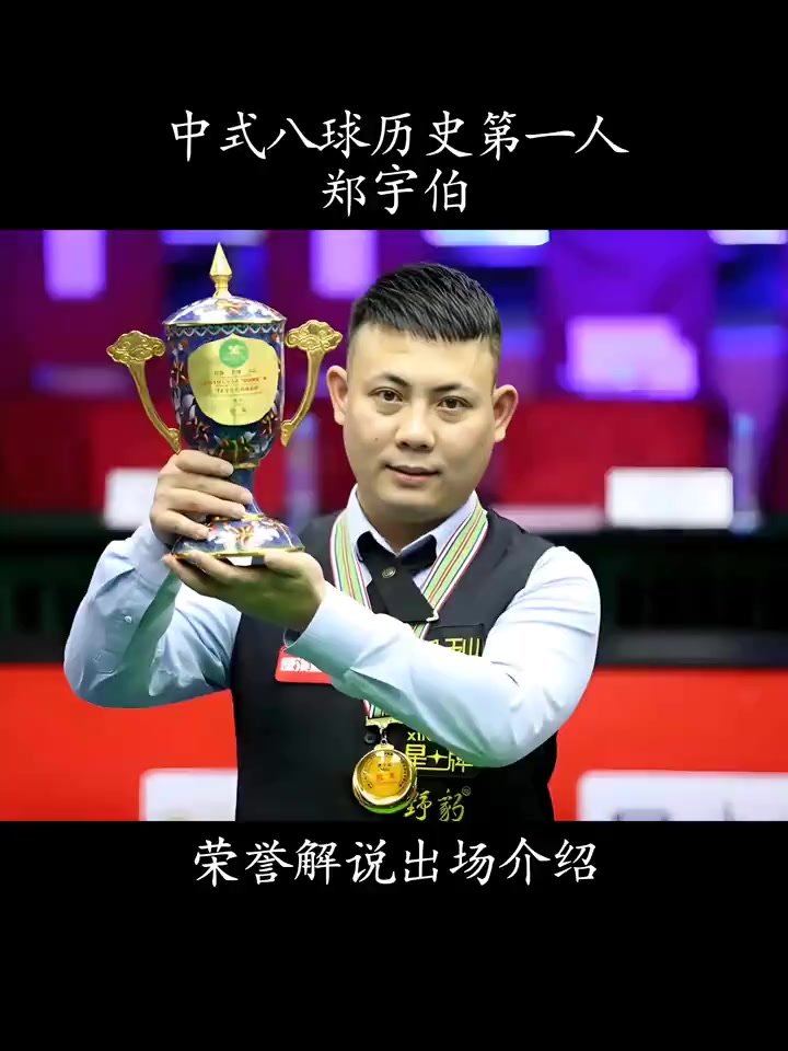 现场瞬间爆 现场瞬间爆