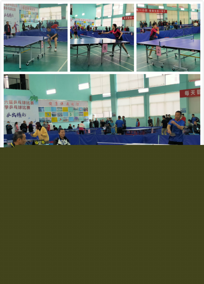 组织能力让 组织能力让