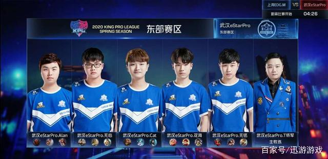 受到打法限 受到打法限