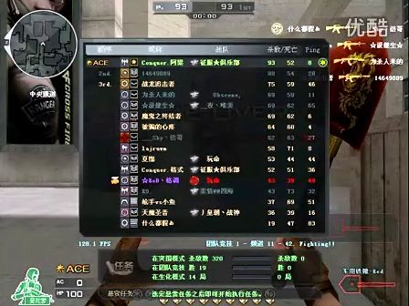 位置与信息