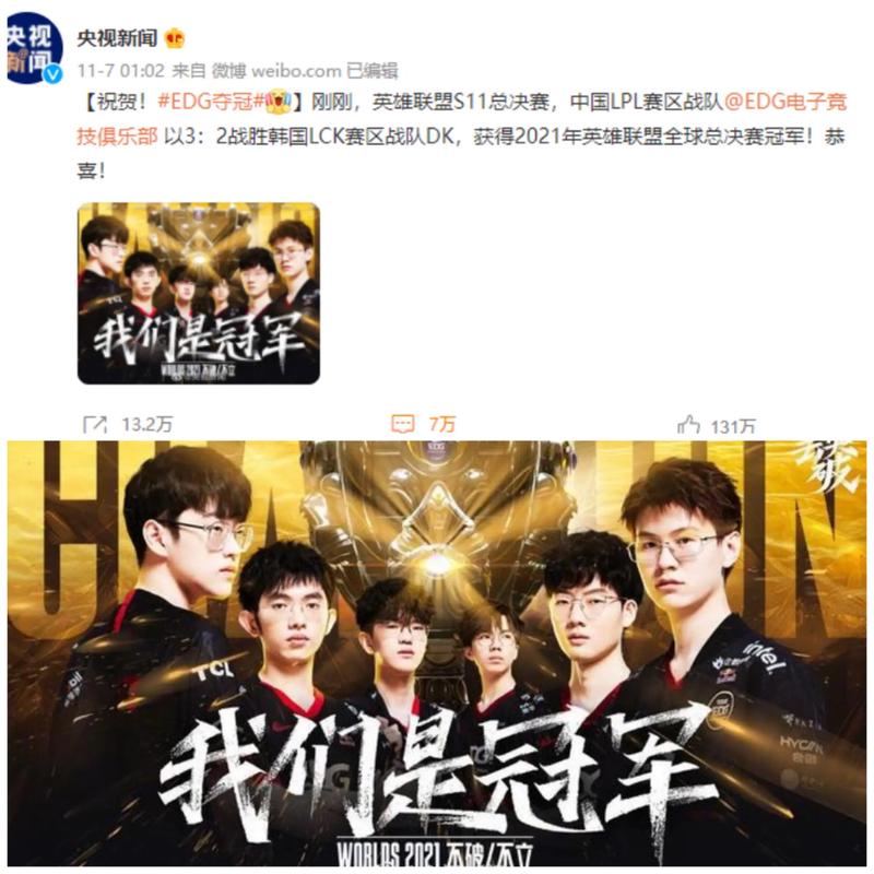 出的关键