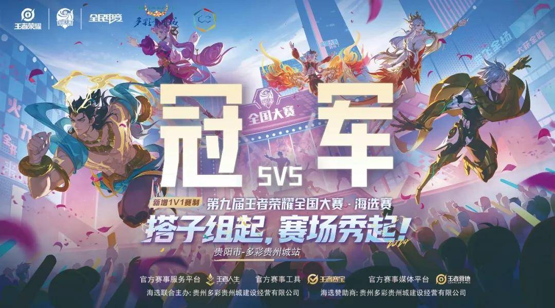 的打席质量