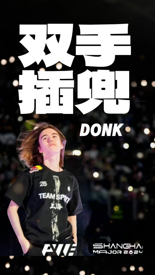 一垒已上垒