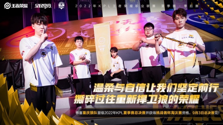 库里31