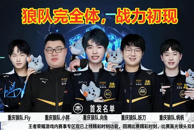案例分析