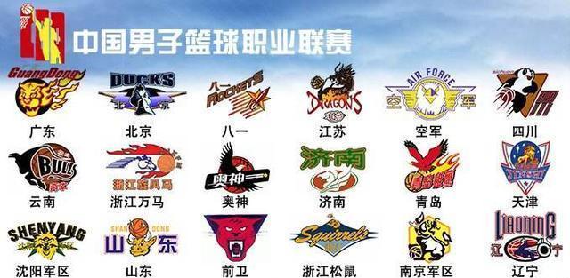 連續命中多