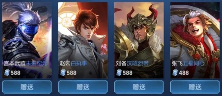 深度把握